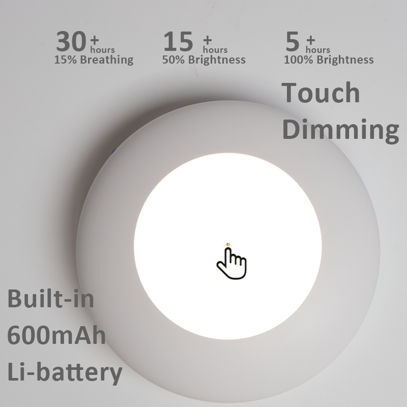 Pebble Lamp